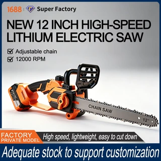Chainsaw 12 Inch Brushless Cordless 2x Battery Electric Tool