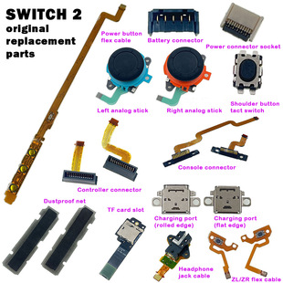 �m��switch2�Α�Cԭ�b�S����� NS2 �u�U ��늿� ���� �B����
