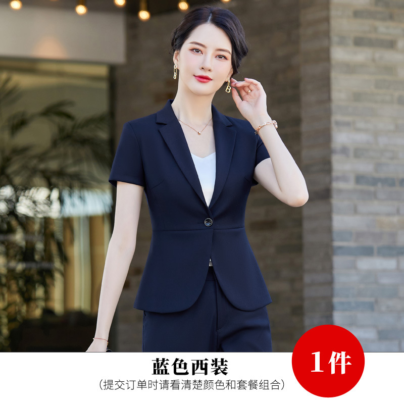 Blue jacket GS2910
