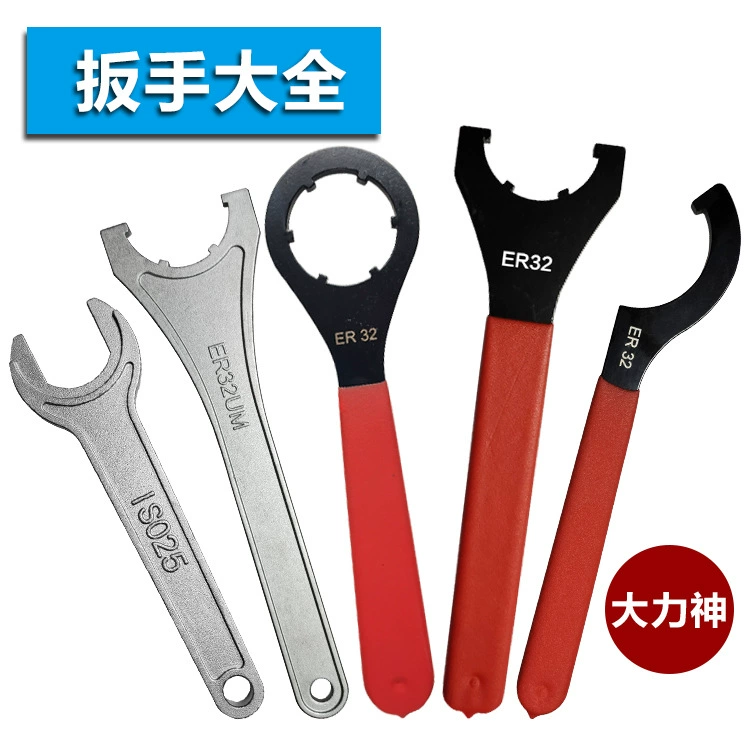 Открыватель гравировальный ключ ER гаечный ключ с ЧПУ рукоятка гаечный ключ шпинделя двигатель гаечный ключ механический гаечный ключ бухты