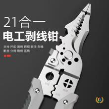 ?�๦��9�焃���Q21��һ늹��־��Q��Ƥ�����@��늹������Q��