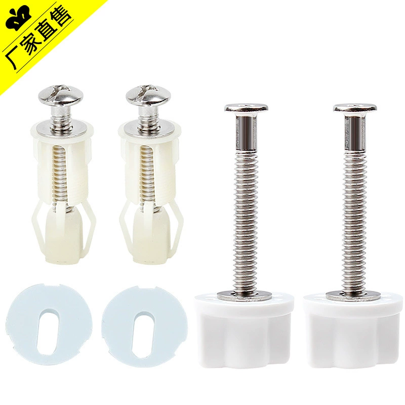 Набор для крепления унитазного сиденья: распорные винты, фиксирующий болт, гайка, нейлоновые распорки, долговечная установка унитазного сиденья.