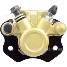 ATV四轮沙滩车摩托配件 50CC-250cc后刹车左右下泵碟刹泵制动卡钳