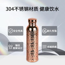 304���P���~���N�y��ˮƿ���ֵ��Ů��y�\��ˮ����؛������u