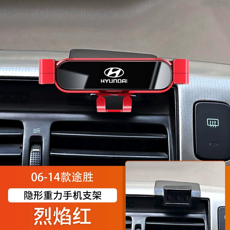 Пекинский Hyundai Langdong IX25 Tucson L Coos Turena Shengda Sonata специальная подставка для перевозки автомобилей