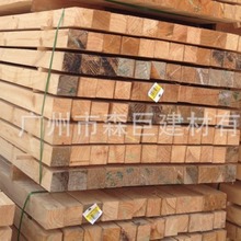 广东木方厂家长期供应装饰杉木方胶合板装饰木方各种规格装饰木方