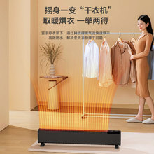 ʯīϩ���_��ȡů������2025�������������ů���ů��͡��ů�L�C