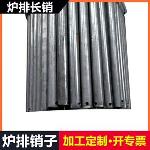 偠t����S�Ҽӹ��t���N�S �t���N�Ӹߜز�׃��45#䓠t���L�N