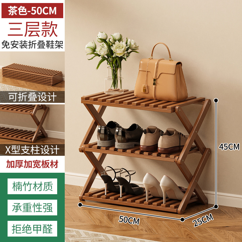 Estante de zapatos plegable de bambú almacenado en el dormitorio de la casa de alquiler multicapa simple sin instalación en la puerta