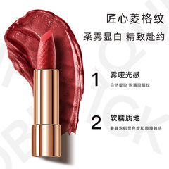 【Fast Delivery】Han B Belle Luxury Care Leather Bag Soft Mist Lipstick Set with Bag and Lipstick Transfer-Free 4-Piece Set