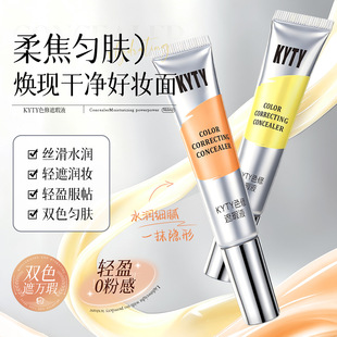 �pɫ�۲����Һ�N�w�����y��覸��w���c�I�϶�ӡ���Һ�Dɫ���Һ