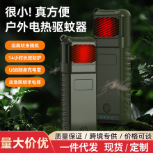 ������������������������Ӽӟ�������¿�羳���¶�I��ҹ��