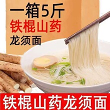 ����޲��ɽș����泬����������������ʳ������l����С�����l