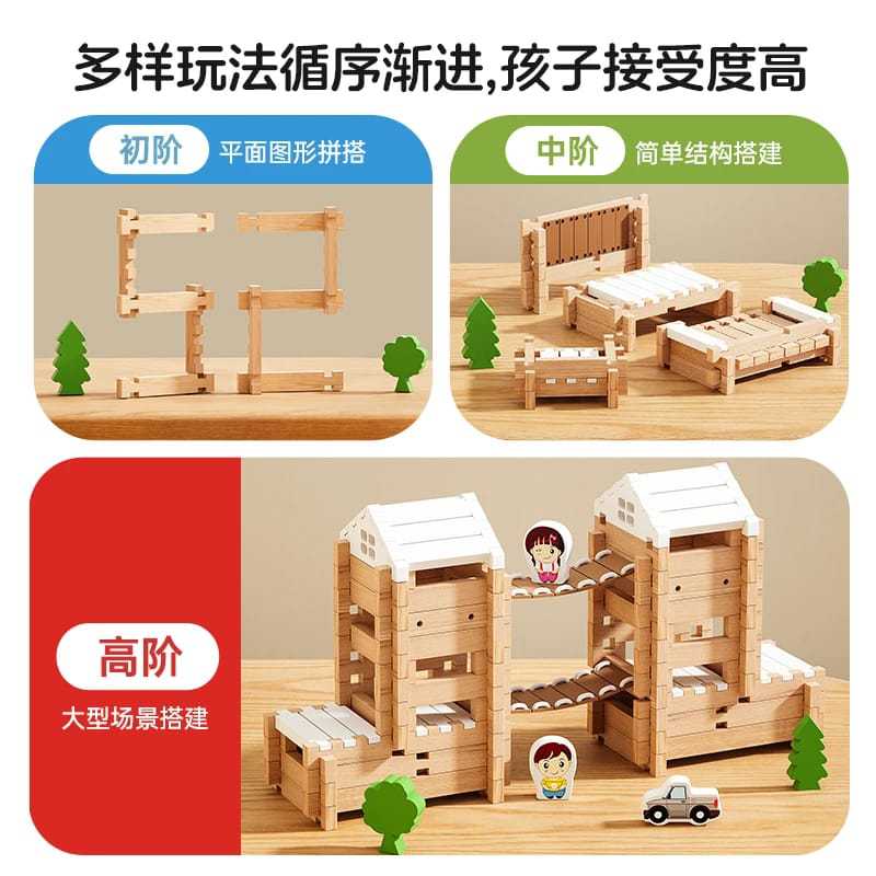Niños Luban Puzzle Puzzles Niños Niñas Madera DIY Construcción estructura de cabaña juguetes hechos a mano