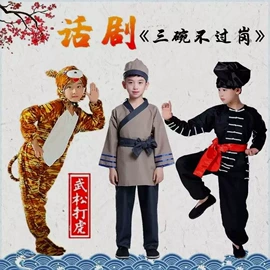 儿童表演服;舞台/表演服;汉服禅茶服