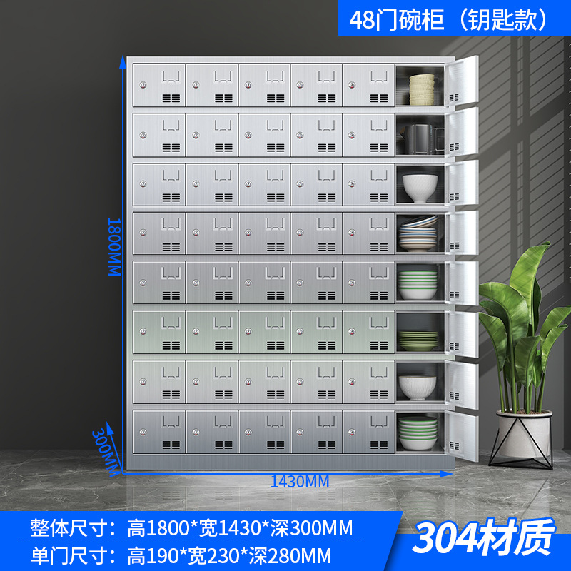 Tacos de acero inoxidable Tacos de comedor de la escuela Tacos de almacenamiento Tacos de personal Tacos de comedor Tacos de almacenamiento Tacos de palillos Tacos de almacenamiento