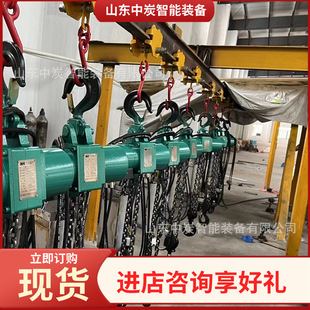 Deposit delivery pneumatic hoist gas break protection mine pneumatic hoist HQ20 pneumatic hoist
