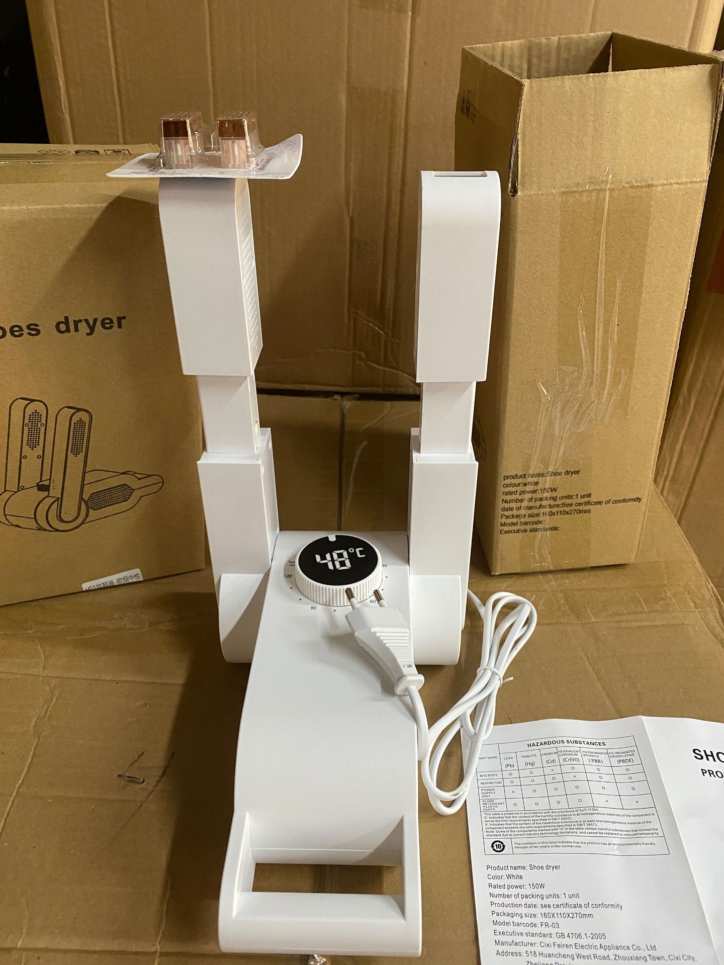 유럽 규격 [보라색 접이식 소금 상자 모델]