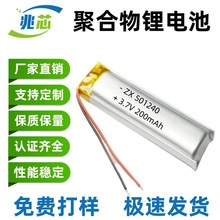 �F؛���l501240�ۺ����늳��ֳ��L��ƽ��܇ָ�y�iע���x���늳�