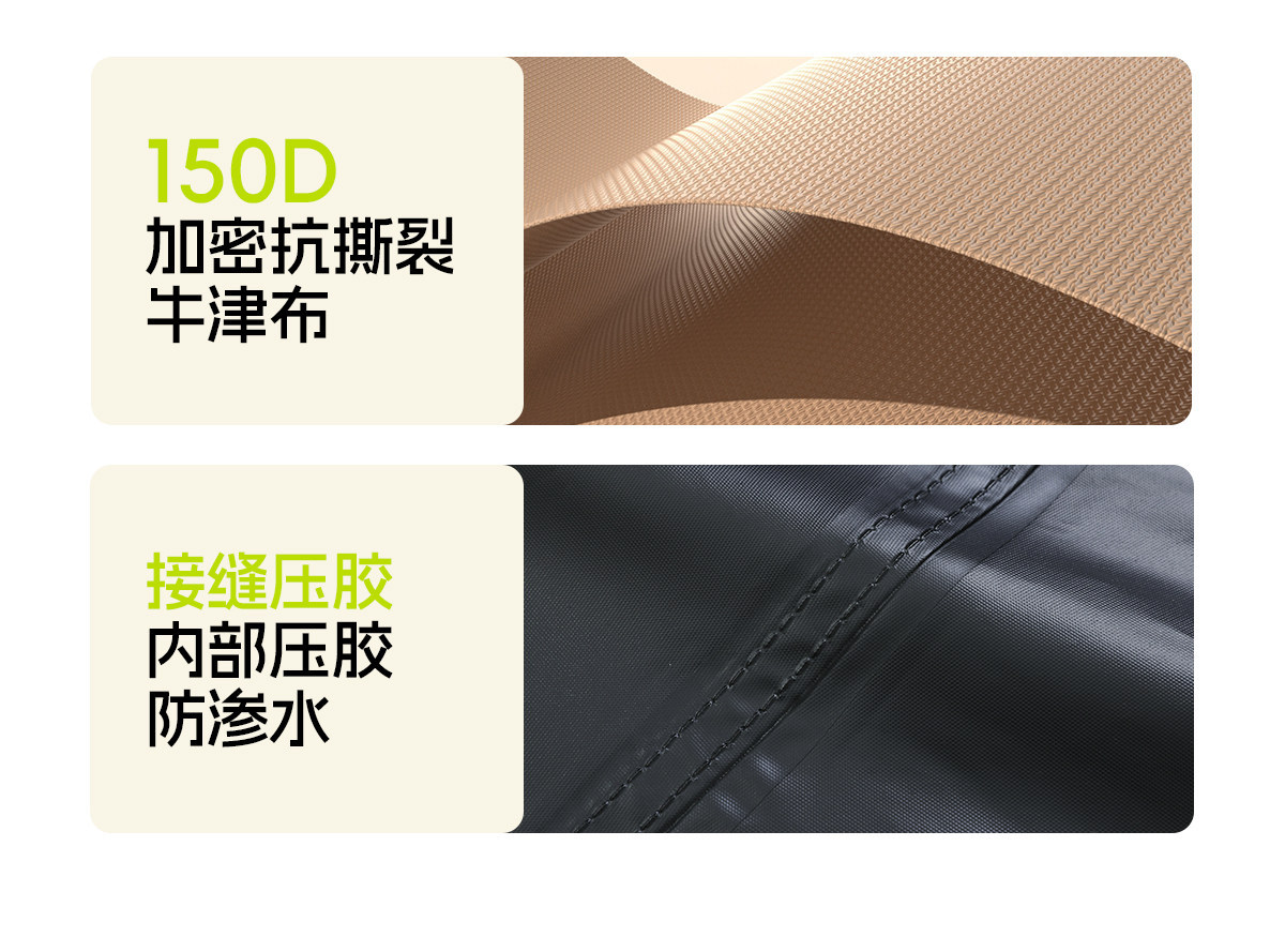 Camel 2026 New Model Black Vinyl Integrated Canopy Tent Outdoor Portable Camping Dome New Style Lazy Sunshade Tent