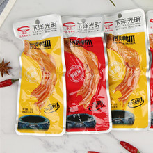 ���������ˬ��צ����ζ����ζ�����خa������e��ʳƷ����������