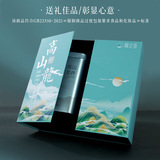 Чай Лунцзин, весенний чай, элитный зеленый чай, подарочная коробка в подарочной коробке, 2025 года, оптовые продажи