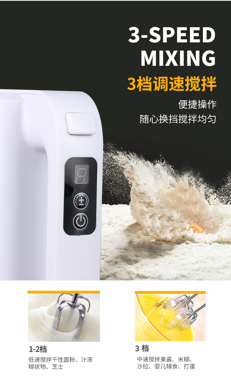 详情_08