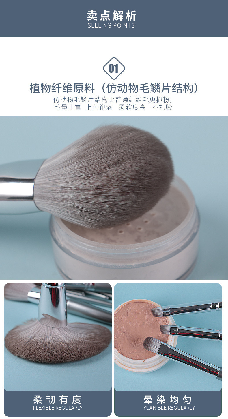 初见详情_03.jpg