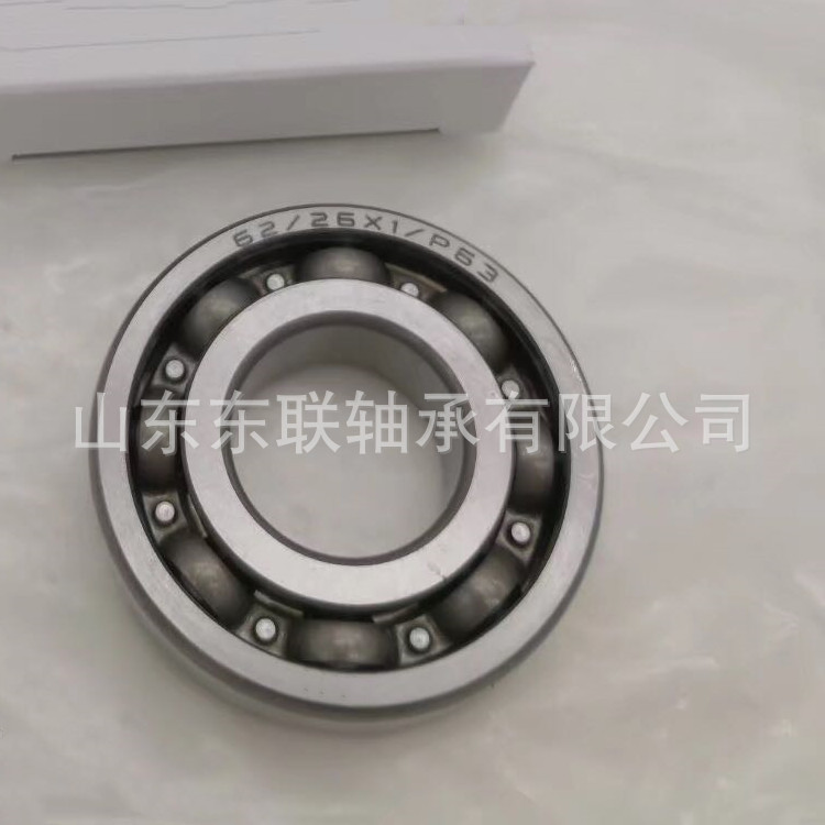 62/26X1/P63 尺寸26*58*15mm深沟球轴承汽车变速箱波箱分动箱轴承