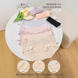 �ϼt��8610����Ůʿ��ѝ�r���Ứ���z��ā�Ử�ߏ��ٸɺ��s����ѝ
