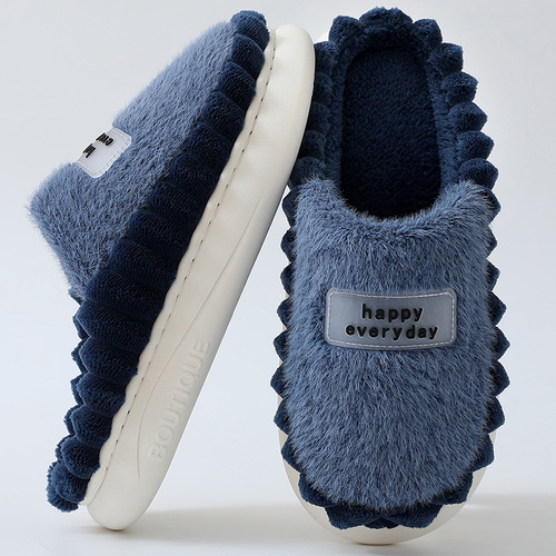 High-Quality Cotton Slippers for Men, Large Size, Winter Home Indoor Anti-Slip Thick Sole Warm Slippers for Men