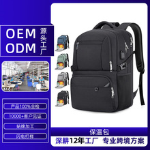 ������ͱ����m��17Ӣ��Pӛ����X�p����� USB�˿���ʿŮʿ����