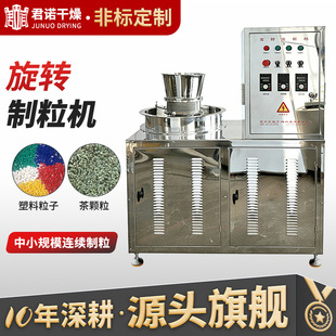 Ģ���u�����D�����C-�{ζ�ϺY�W�D�������Cԭ��-�D�������C�r��