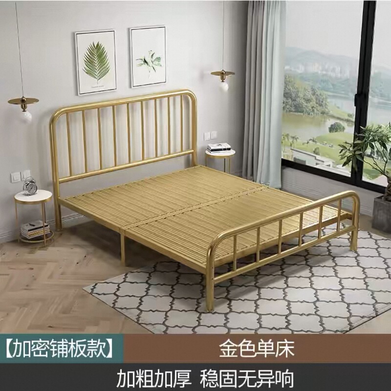 モダンでシンプルなダブルアイアンベッド、厚みのある家庭用アイアンベッド、大人と子供用のシングルスチールフレームベッド、アイアンシェルフベッド|undefined