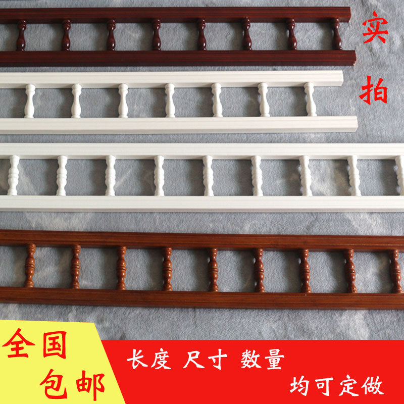 酒櫃圍欄廊橋眉板杯架配件歐式木柱子護欄杆櫥櫃實木擋板小葫蘆