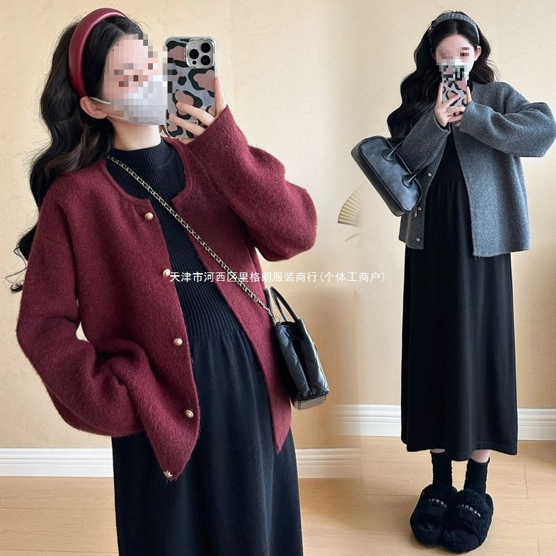 Maternity Wear, Autumn and Winter Clothing, Trendy Mom's New Suit, Fashionable Dress, Autumn and Winter Outwear, Top, High-End Two-Piece Set
