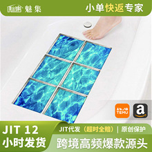 ���Q�羳ˇ�g3D�²��y�|��ˮб�y���Nԡ�׷����|��ˮԡ���N��