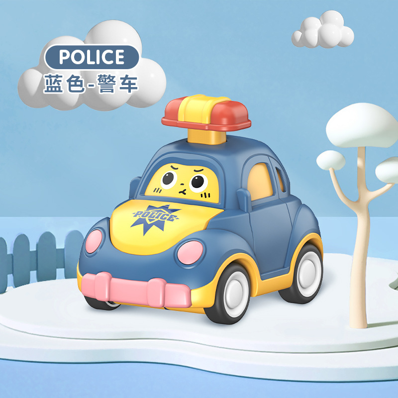 686p-18 [blue] press the police car