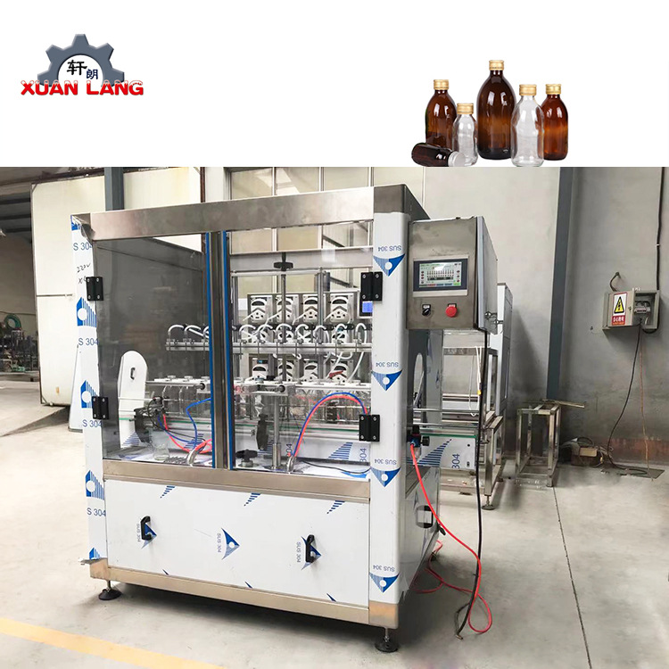 营养液灌装机 组培液定量自动灌装设备 6头植物花卉培养液灌装机