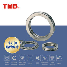 TMB/��������51406 8406 ��������м�ǿ�͸߾�����ĥ�� �콢Ʒ��