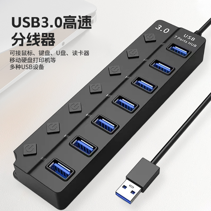 USB3.0 エクステンダー U ディスク Typec 拡張ドック ワンツーマルチインターフェイス ノートブック携帯電話ハブに適しています|undefined