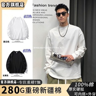 �ذ��߶˳����ް�ɫ��ɫ���ɈA�I������L��T���Ѓȴ����·���t