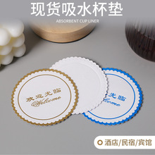 F؛ˮ|Ƶһˮ|Ɑ|ơƱ||͉|