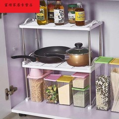 Icebox shelf internal grid refrigerator compartment divider frame built-in layered compartment rack cooling basket rack
