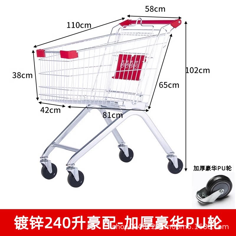 Carrito de compras de supermercado nuevo multifuncional carrito de compras carrito de compras doméstico propiedad carrito de compras almacén de carritos de manejo de camiones