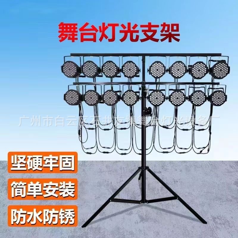 Engrosado LED PAR Luz de manivela móvil de tres patas soporte de iluminación de escenario rendimiento de la boda soporte de la lámpara de equipos de elevación 3 m