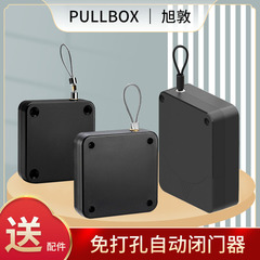メーカー現物卸売りロープ伸縮障子装置家庭用穴開け防止ドアクローバーダンピング緩衝ドアクローバー