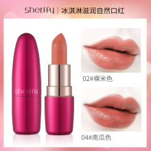 ѩ�������ӏ��^����ɫ�ڼt�����aˮ�����SƤ����y��Ȼ��ɫ����