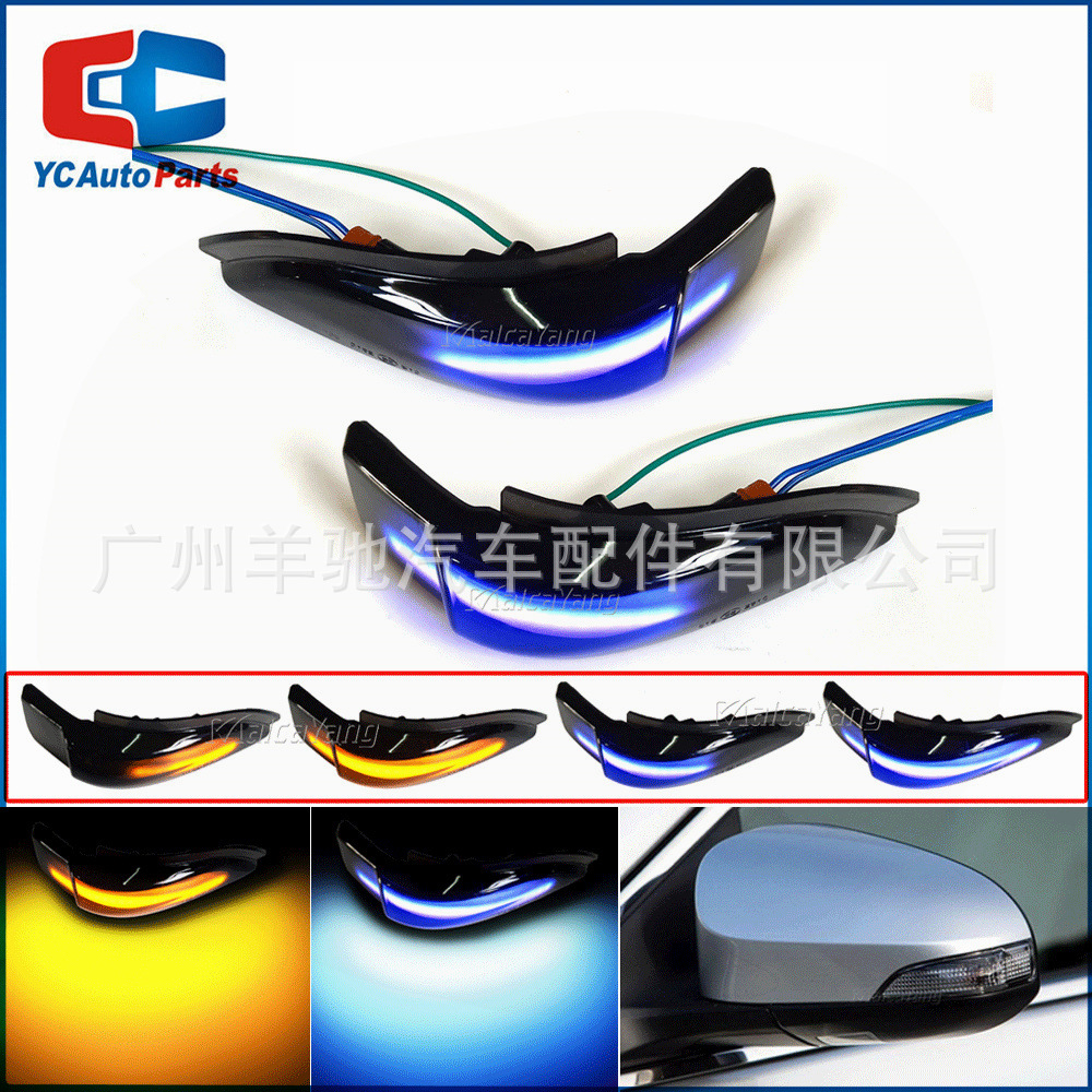 Aplicable a Toyota Corolla Yaris Camry Prius espejo retrovisor LED corriente luz de dirección