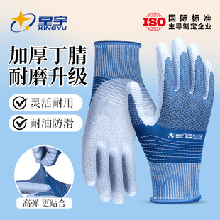 ����FM205�Ӻ����z�������w�y�����m͸��������ĥ�����ڱ�����